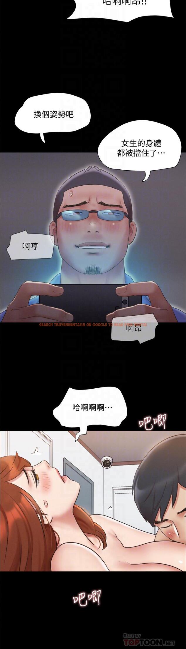 查看漫画協議換愛 - 第123話-用激情掩飾的秘密對談 - www.tymanga.com中的822179图片 查看漫画協議換愛 - 第123話-用激情掩飾的秘密對談 - www.tymanga.com中的822179图片