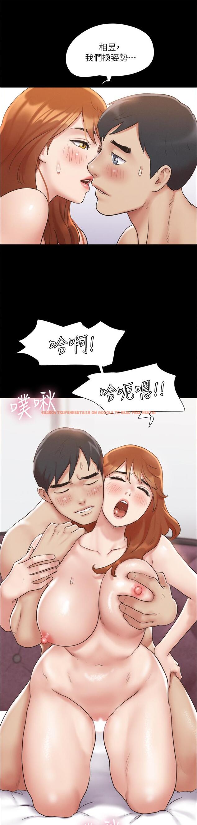 查看漫画協議換愛 - 第123話-用激情掩飾的秘密對談 - www.tymanga.com中的822189图片 查看漫画協議換愛 - 第123話-用激情掩飾的秘密對談 - www.tymanga.com中的822189图片