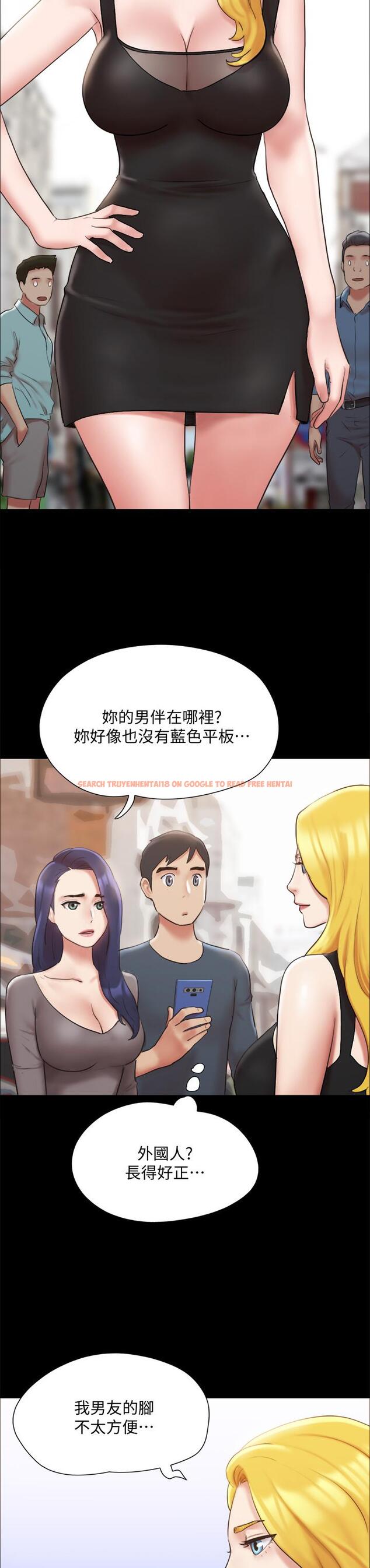 查看漫画協議換愛 - 第125話-直播打炮？ - sayhentaiz.net中的826881图片