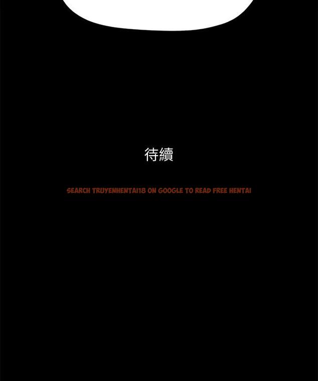 查看漫画協議換愛 - 第125話-直播打炮？ - sayhentaiz.net中的826886图片