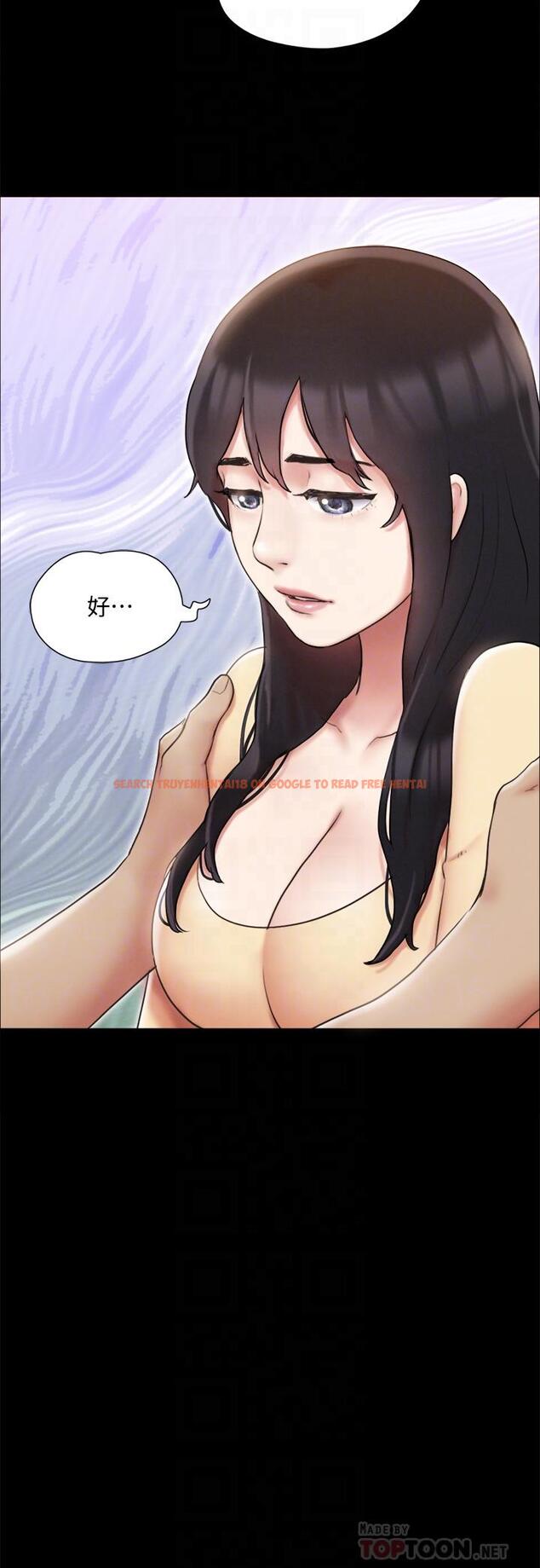 查看漫画協議換愛 - 第126話-加入戰局 - sayhentaiz.net中的829557图片