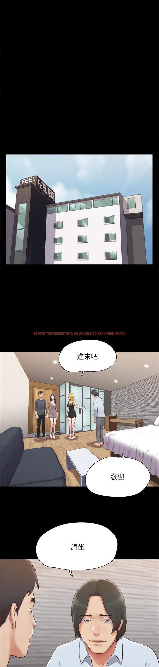 查看漫画協議換愛 - 第126話-加入戰局 - sayhentaiz.net中的829558图片