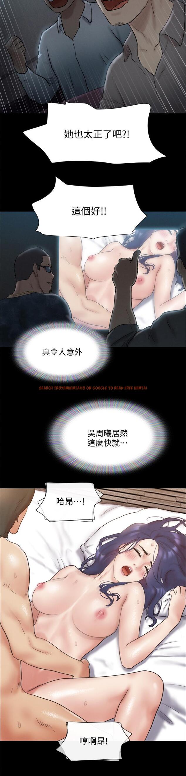 查看漫画協議換愛 - 第126話-加入戰局 - sayhentaiz.net中的829587图片