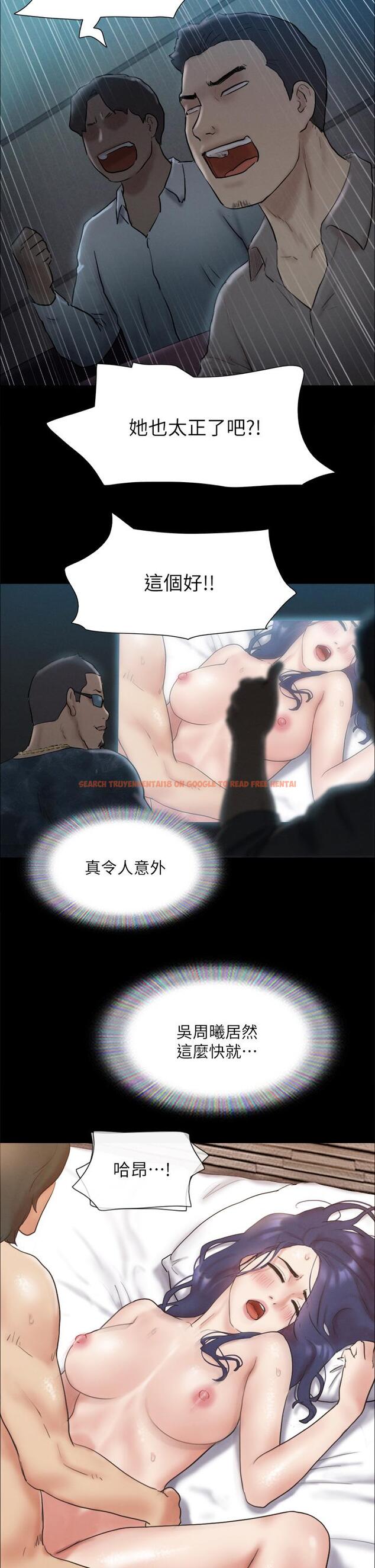 查看漫画協議換愛 - 第127話-在廁所等待陌生男子 - sayhentaiz.net中的831840图片