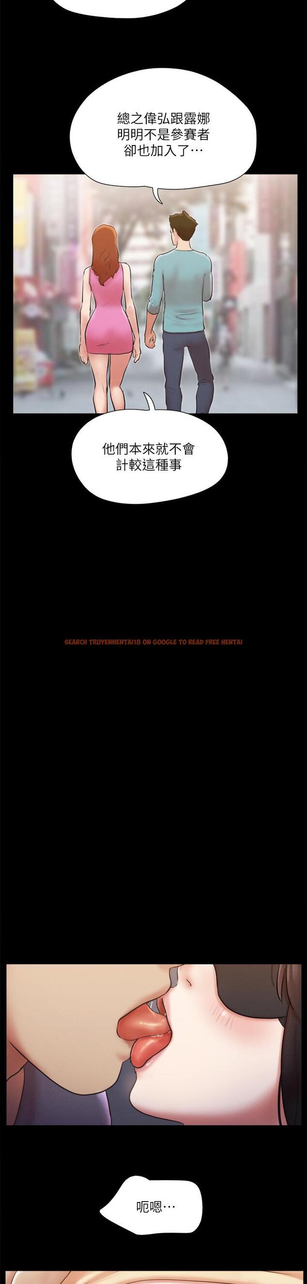 查看漫画協議換愛 - 第127話-在廁所等待陌生男子 - sayhentaiz.net中的831868图片