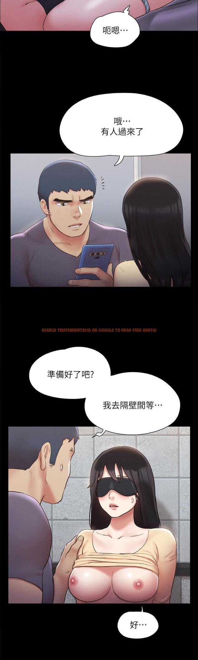 查看漫画協議換愛 - 第127話-在廁所等待陌生男子 - sayhentaiz.net中的831870图片