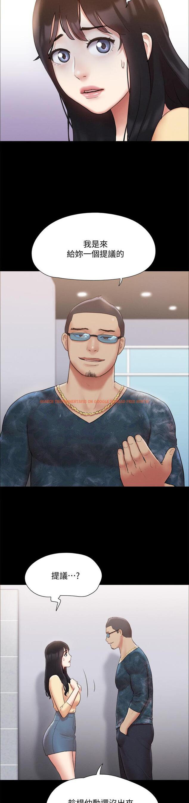 查看漫画協議換愛 - 第127話-在廁所等待陌生男子 - sayhentaiz.net中的831873图片