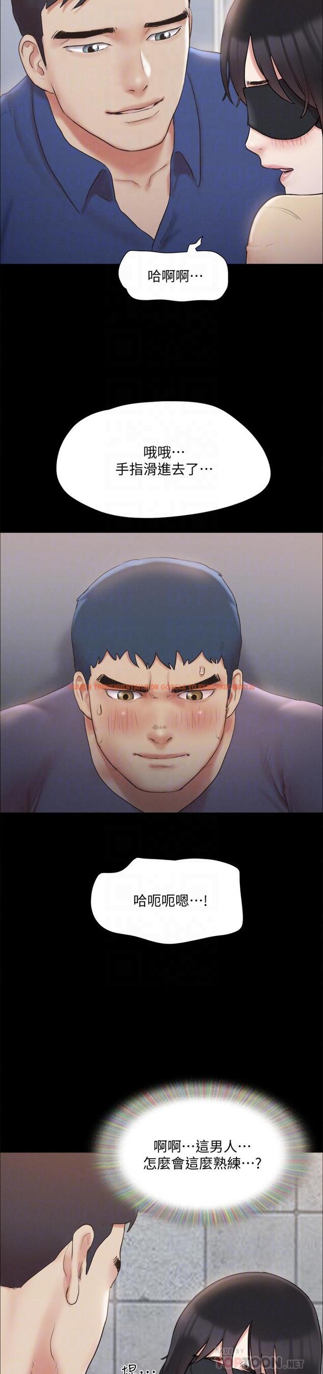 查看漫画協議換愛 - 第128話-在鏡頭前興奮的韶恩 - sayhentaiz.net中的834486图片