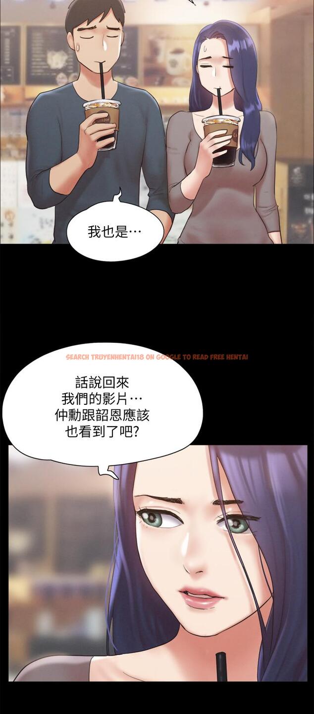 查看漫画協議換愛 - 第128話-在鏡頭前興奮的韶恩 - sayhentaiz.net中的834495图片