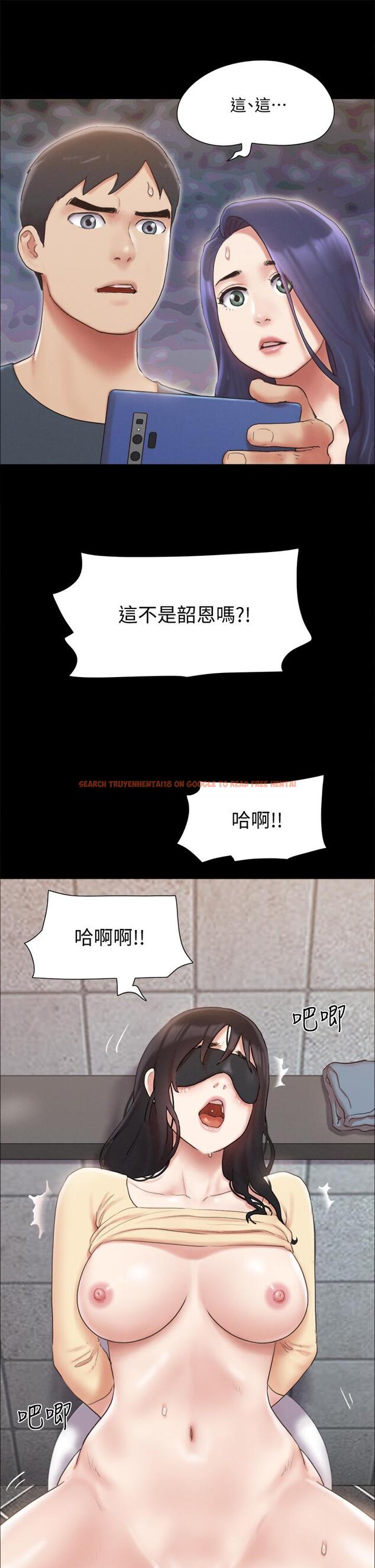 查看漫画協議換愛 - 第128話-在鏡頭前興奮的韶恩 - sayhentaiz.net中的834500图片