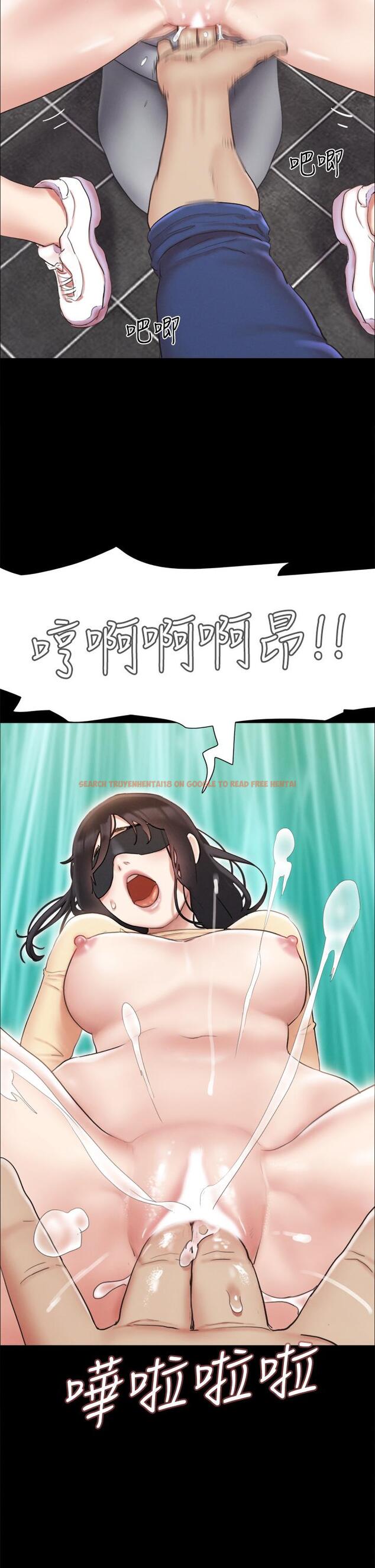 查看漫画協議換愛 - 第128話-在鏡頭前興奮的韶恩 - sayhentaiz.net中的834501图片