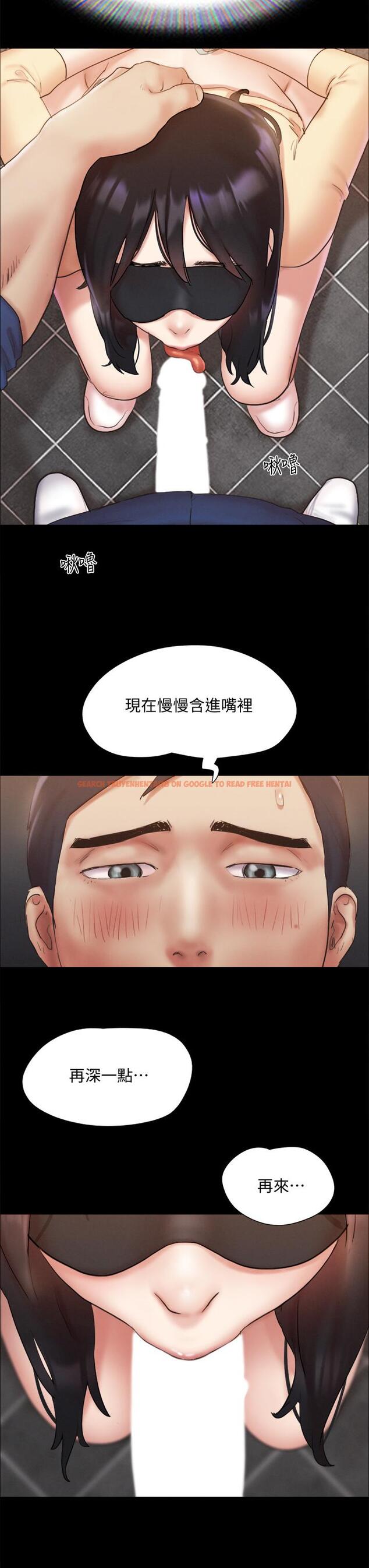 查看漫画協議換愛 - 第128話-在鏡頭前興奮的韶恩 - sayhentaiz.net中的834506图片