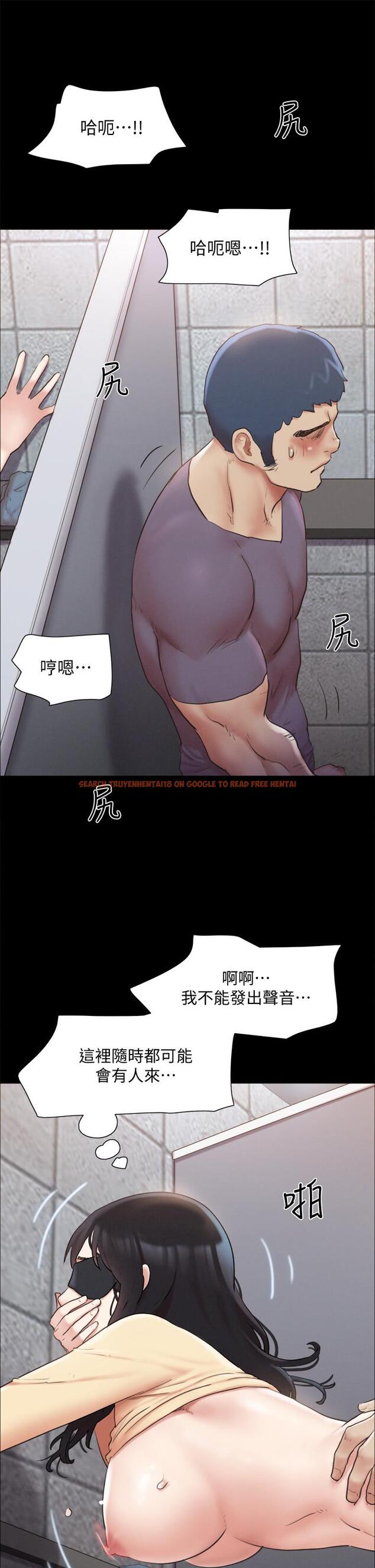 查看漫画協議換愛 - 第128話-在鏡頭前興奮的韶恩 - sayhentaiz.net中的834519图片