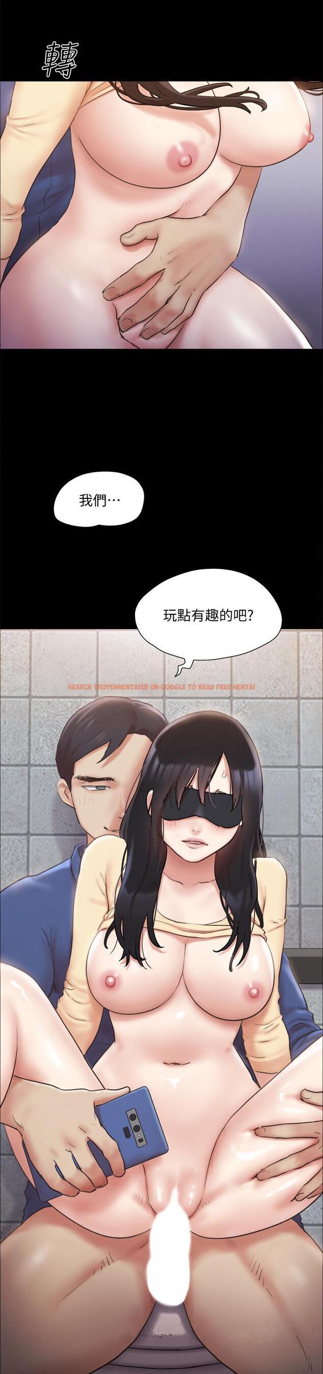 查看漫画協議換愛 - 第128話-在鏡頭前興奮的韶恩 - sayhentaiz.net中的834521图片