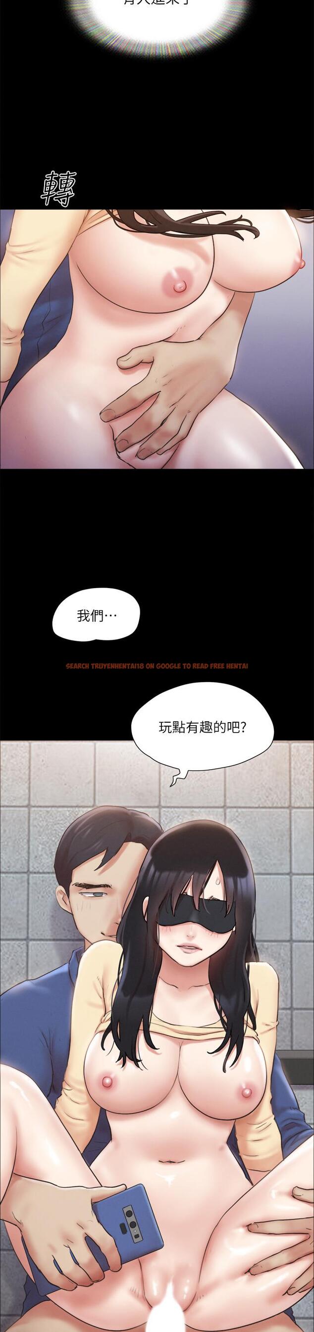 查看漫画協議換愛 - 第129話-徹底被馴服的感覺 - sayhentaiz.net中的836900图片
