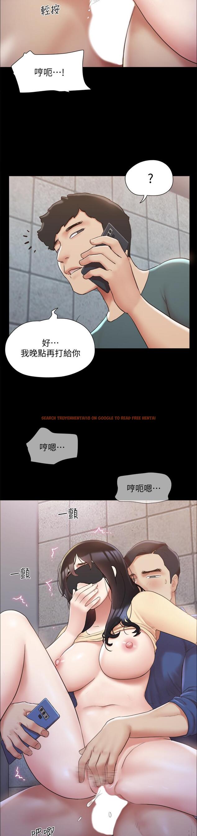查看漫画協議換愛 - 第129話-徹底被馴服的感覺 - sayhentaiz.net中的836904图片