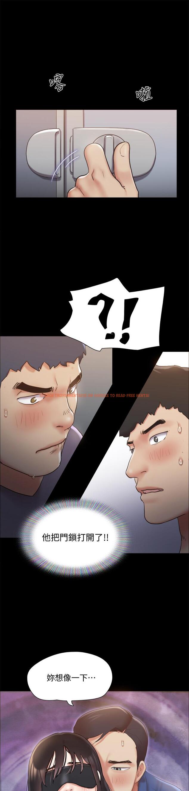 查看漫画協議換愛 - 第129話-徹底被馴服的感覺 - sayhentaiz.net中的836910图片