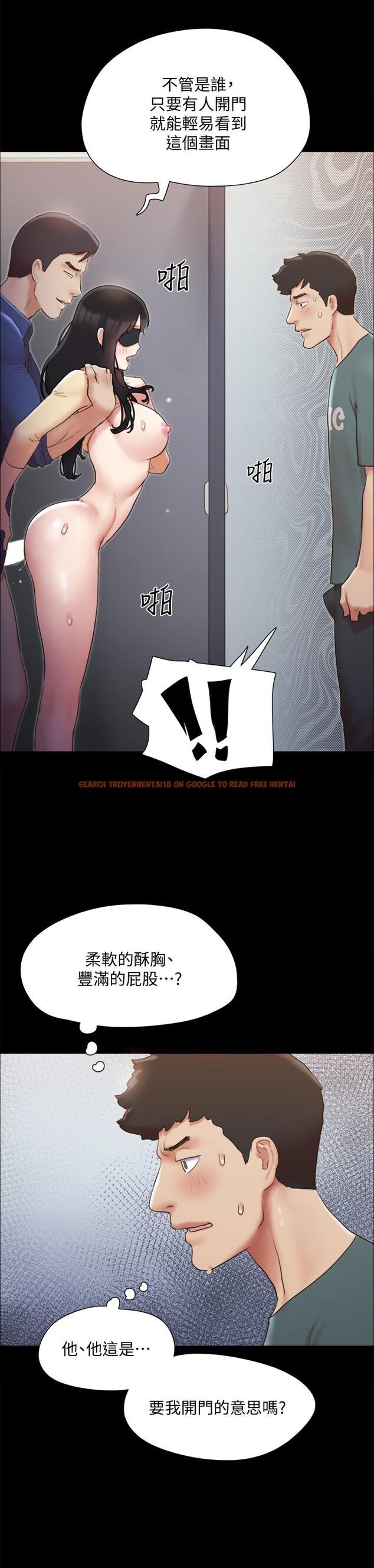 查看漫画協議換愛 - 第129話-徹底被馴服的感覺 - sayhentaiz.net中的836912图片