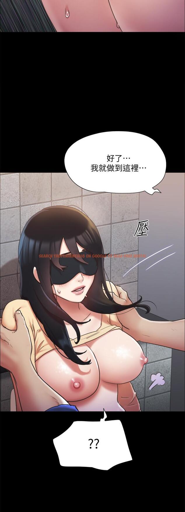 查看漫画協議換愛 - 第129話-徹底被馴服的感覺 - sayhentaiz.net中的836916图片