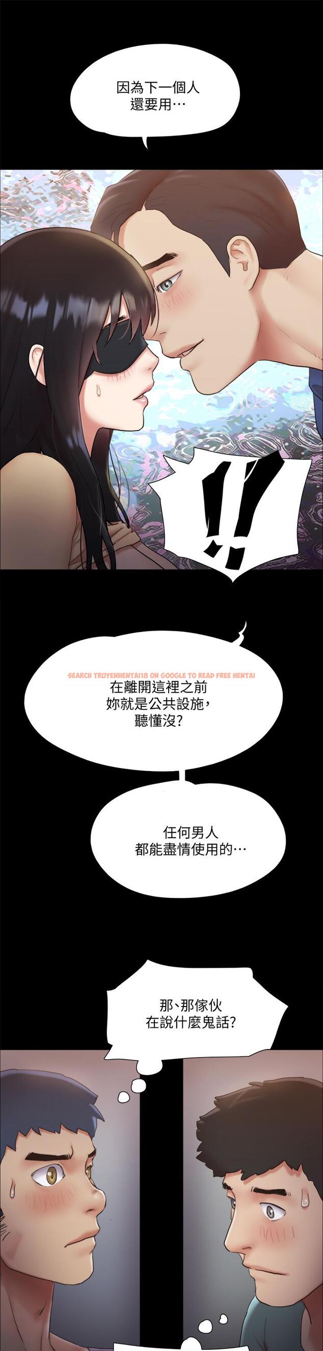 查看漫画協議換愛 - 第129話-徹底被馴服的感覺 - sayhentaiz.net中的836917图片