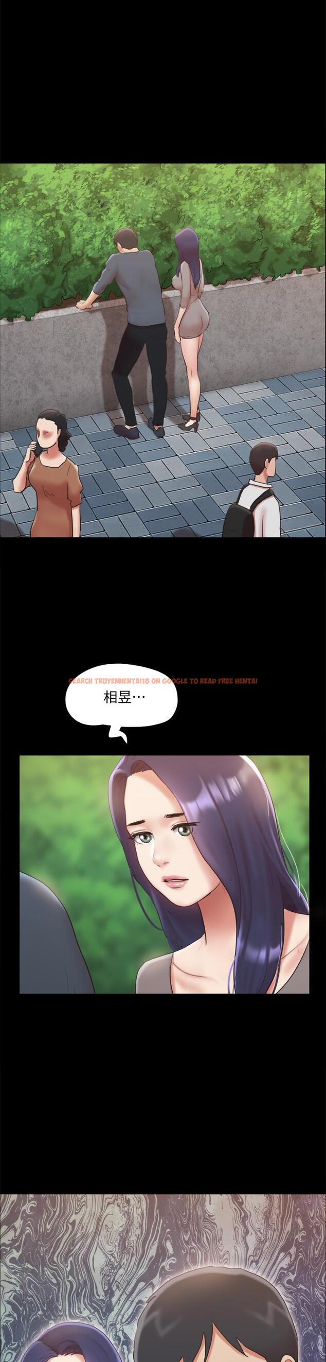 查看漫画協議換愛 - 第129話-徹底被馴服的感覺 - sayhentaiz.net中的836934图片