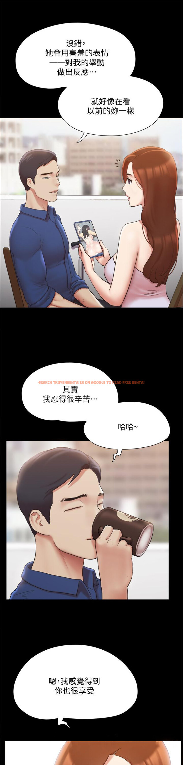 查看漫画協議換愛 - 第129話-徹底被馴服的感覺 - sayhentaiz.net中的836937图片