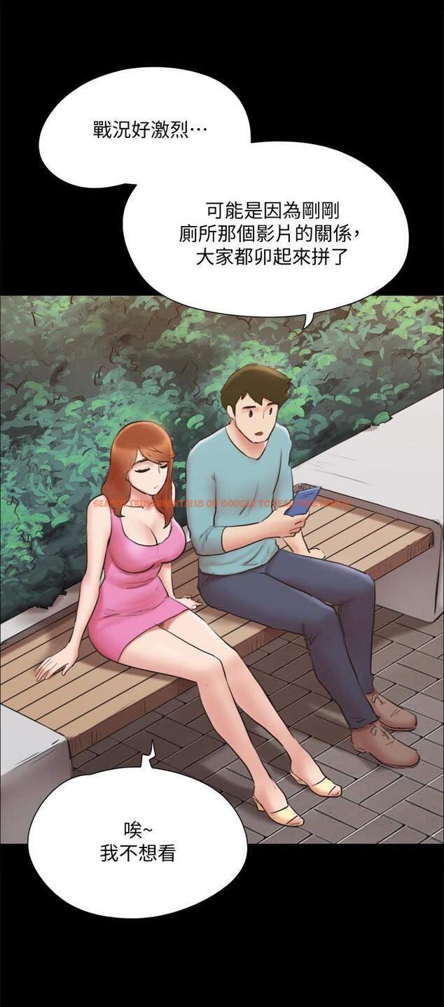 查看漫画協議換愛 - 第130話-不平凡的性愛 - sayhentaiz.net中的839452图片