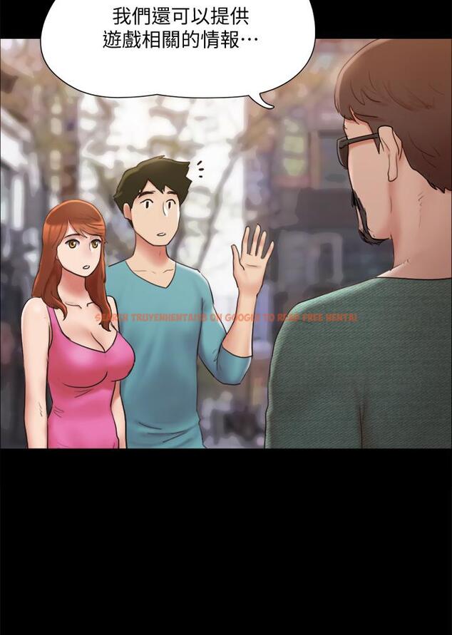 查看漫画協議換愛 - 第130話-不平凡的性愛 - sayhentaiz.net中的839456图片