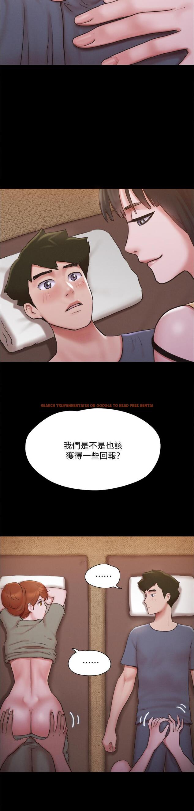 查看漫画協議換愛 - 第130話-不平凡的性愛 - sayhentaiz.net中的839466图片
