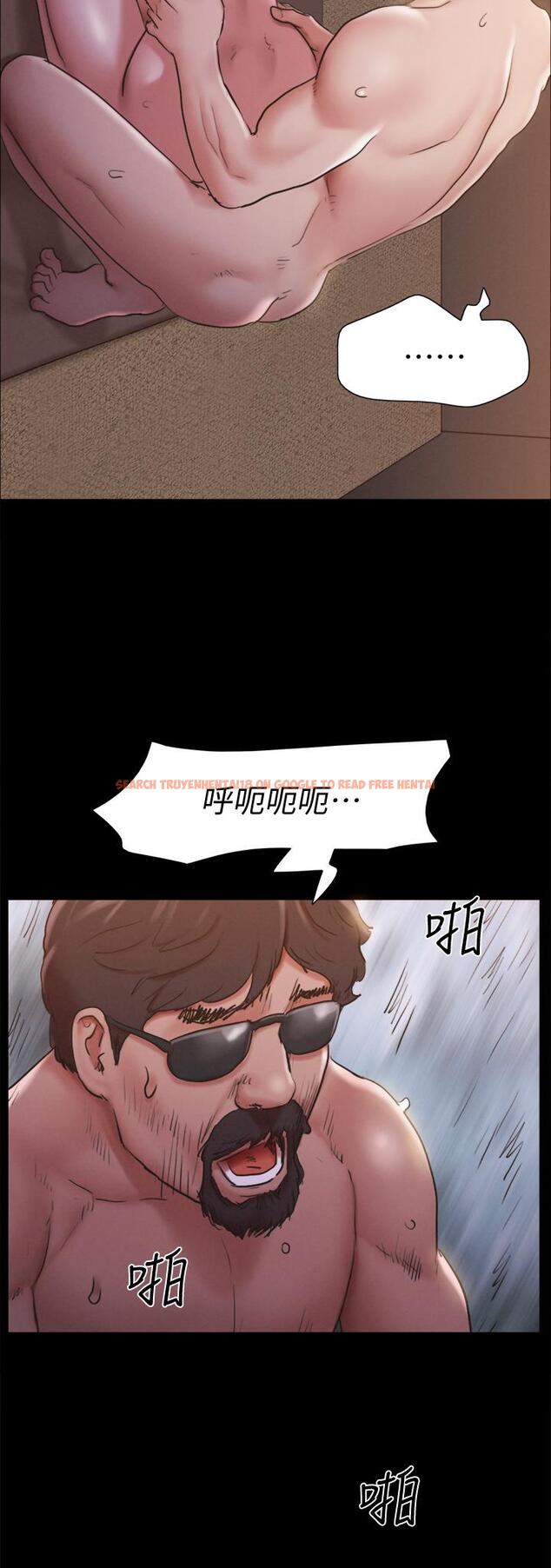 查看漫画協議換愛 - 第131話-兩邊同時被刺激好舒服 - sayhentaiz.net中的841767图片