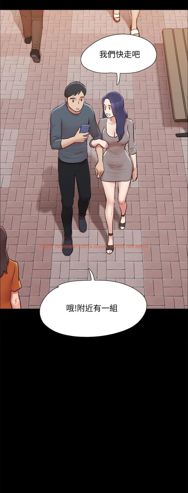 查看漫画協議換愛 - 第131話-兩邊同時被刺激好舒服 - sayhentaiz.net中的841783图片