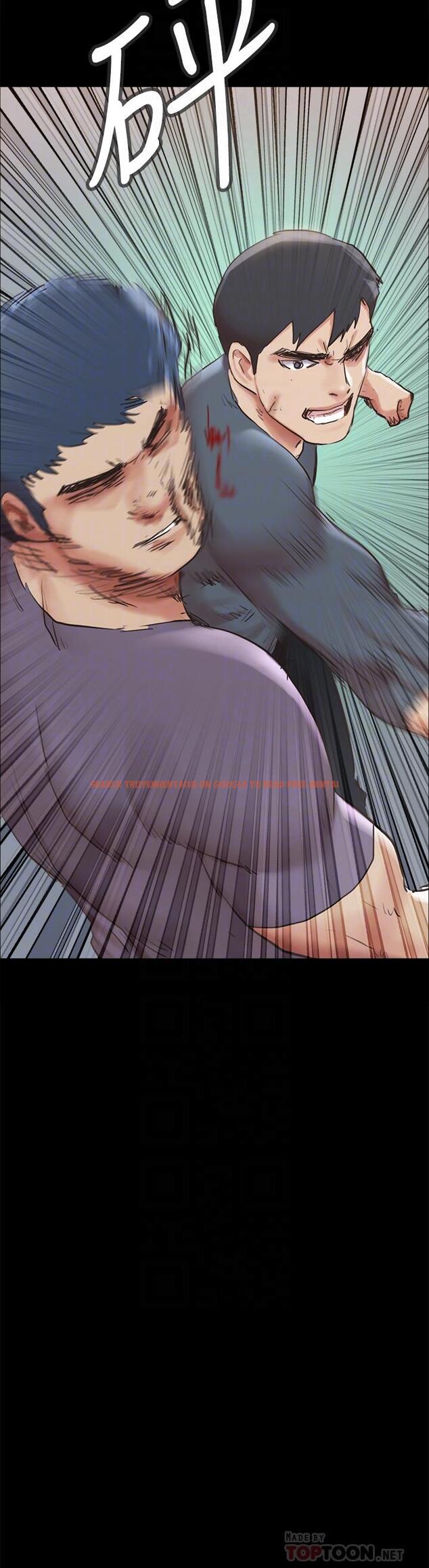 查看漫画協議換愛 - 第132話-到此為止吧 - sayhentaiz.net中的844775图片