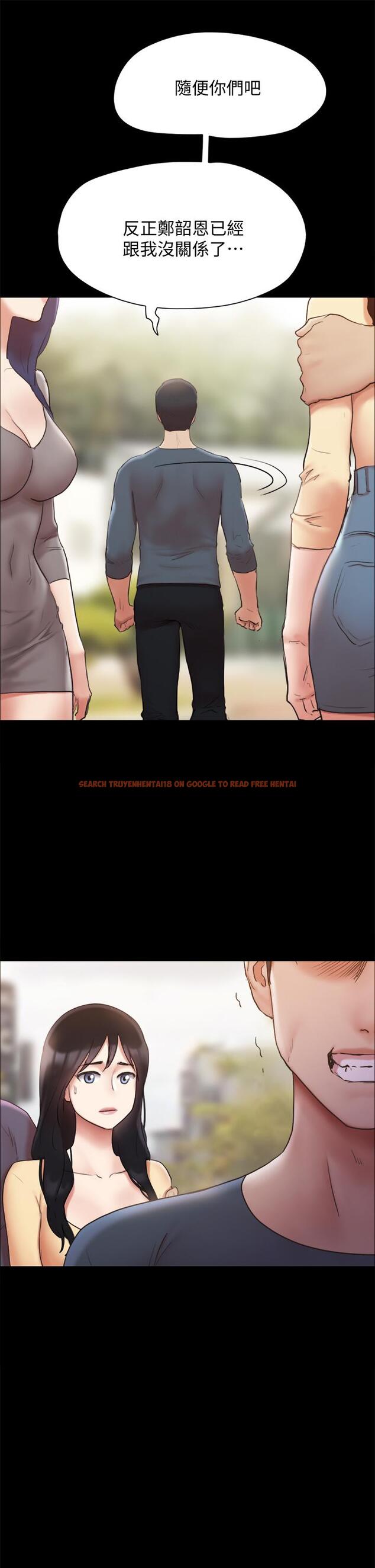 查看漫画協議換愛 - 第132話-到此為止吧 - sayhentaiz.net中的844799图片