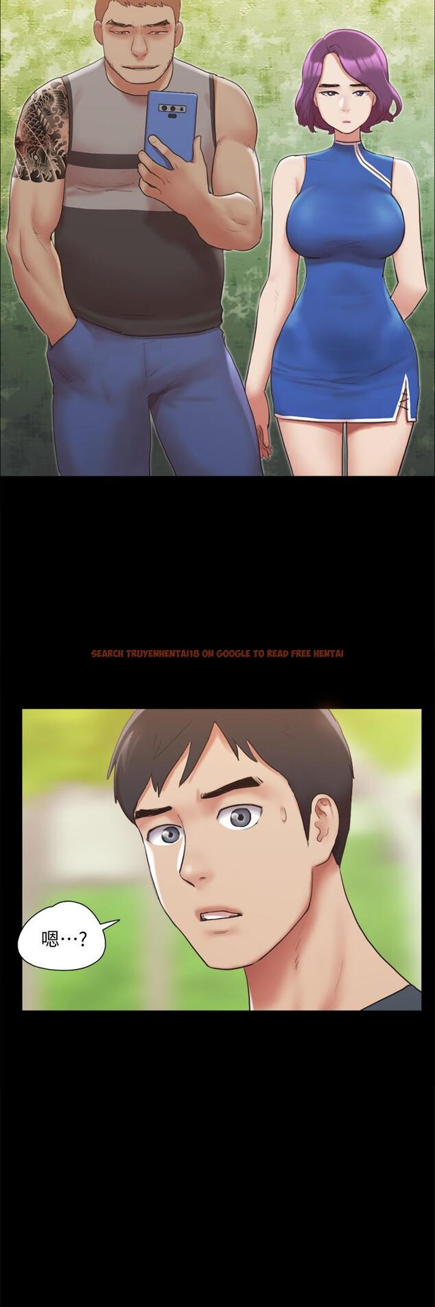 查看漫画協議換愛 - 第132話-到此為止吧 - sayhentaiz.net中的844810图片