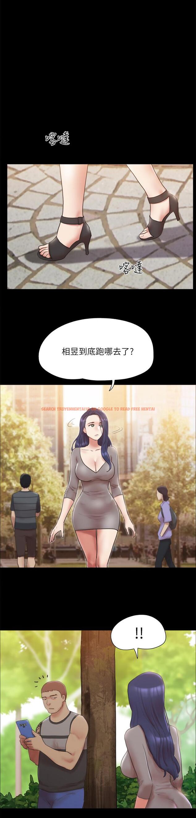 查看漫画協議換愛 - 第133話-這女的喜歡綁起來玩 - sayhentaiz.net中的847128图片