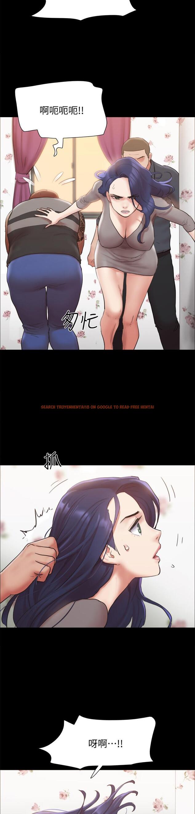 查看漫画協議換愛 - 第133話-這女的喜歡綁起來玩 - sayhentaiz.net中的847153图片