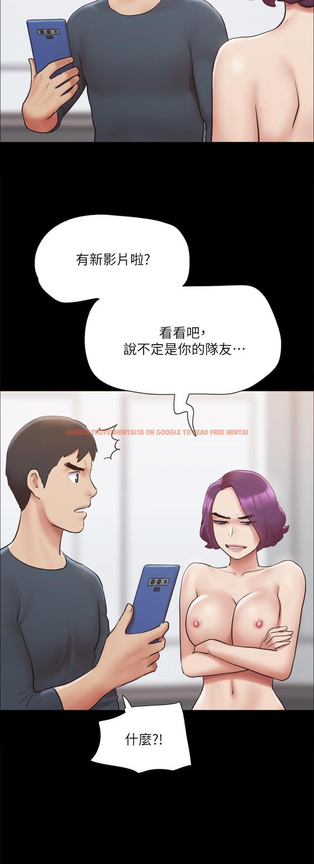 查看漫画協議換愛 - 第133話-這女的喜歡綁起來玩 - sayhentaiz.net中的847158图片