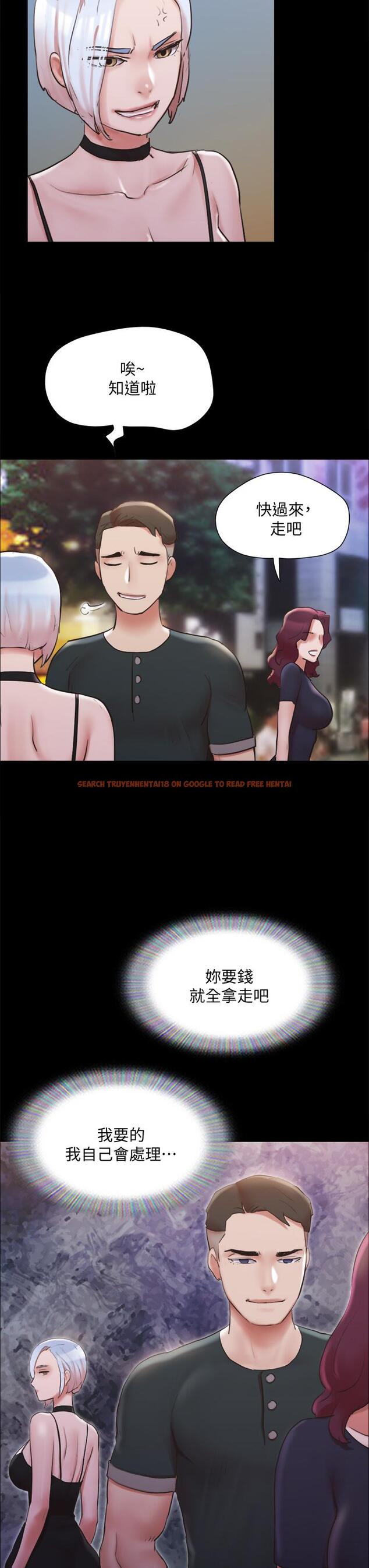 查看漫画協議換愛 - 第134話-想救她就听我的 - sayhentaiz.net中的850733图片