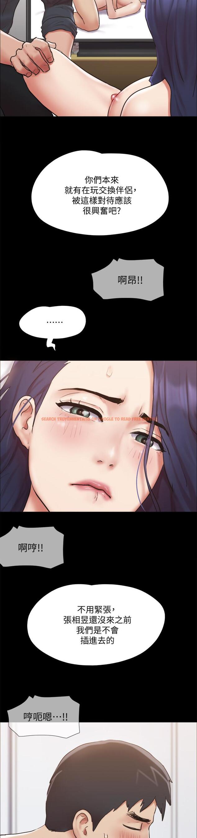 查看漫画協議換愛 - 第134話-想救她就听我的 - sayhentaiz.net中的850737图片