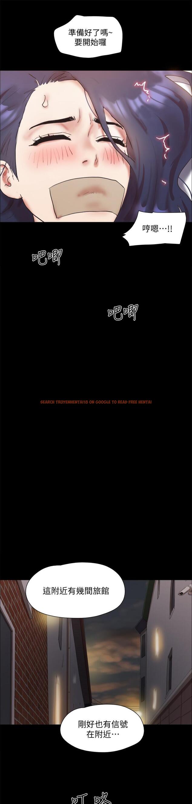 查看漫画協議換愛 - 第134話-想救她就听我的 - sayhentaiz.net中的850747图片