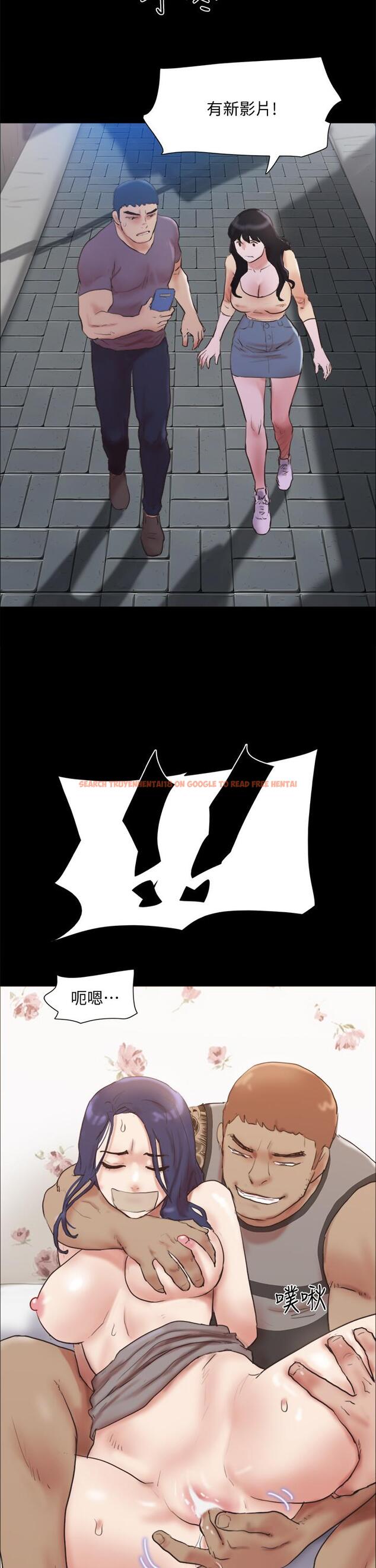 查看漫画協議換愛 - 第134話-想救她就听我的 - sayhentaiz.net中的850748图片