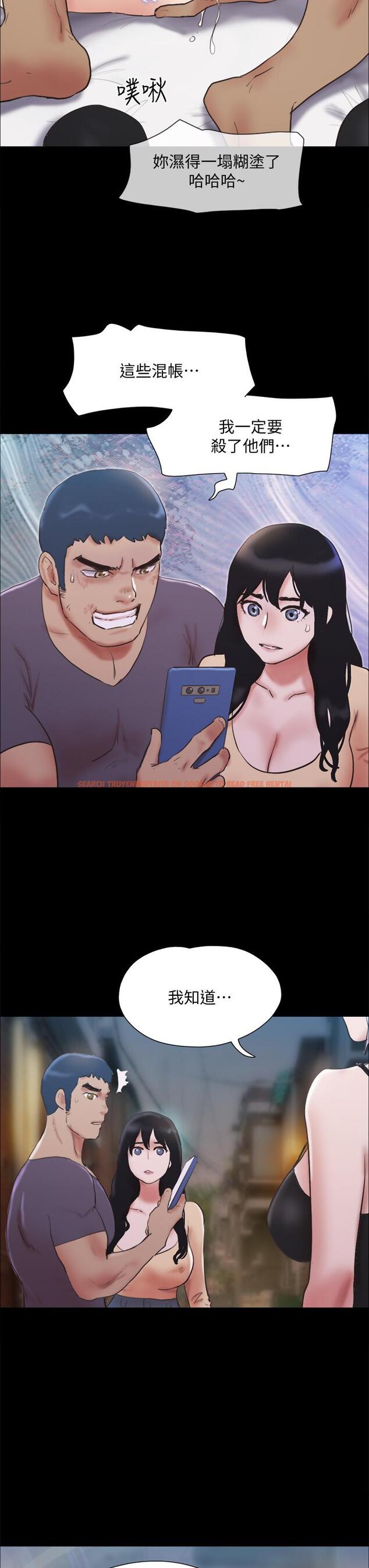 查看漫画協議換愛 - 第134話-想救她就听我的 - sayhentaiz.net中的850749图片