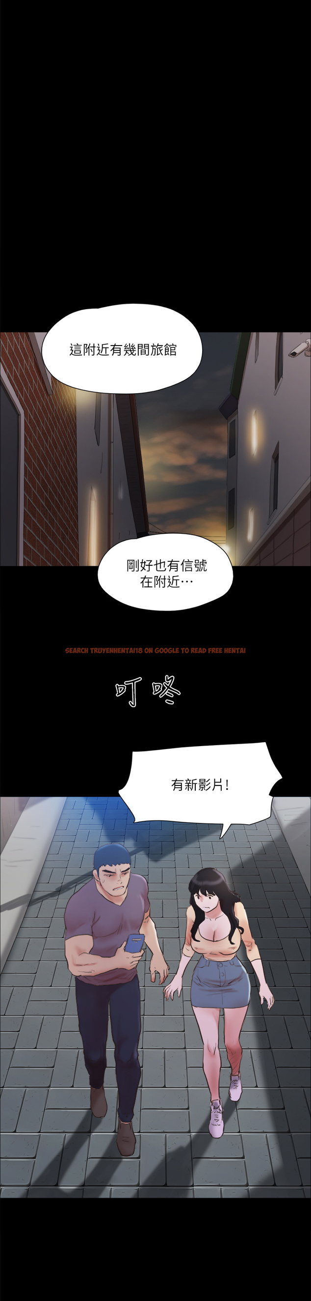查看漫画協議換愛 - 第135章-我要讓你們死在我手裡 - sayhentaiz.net中的853301图片 查看漫画協議換愛 - 第135章-我要讓你們死在我手裡 - sayhentaiz.net中的853301图片