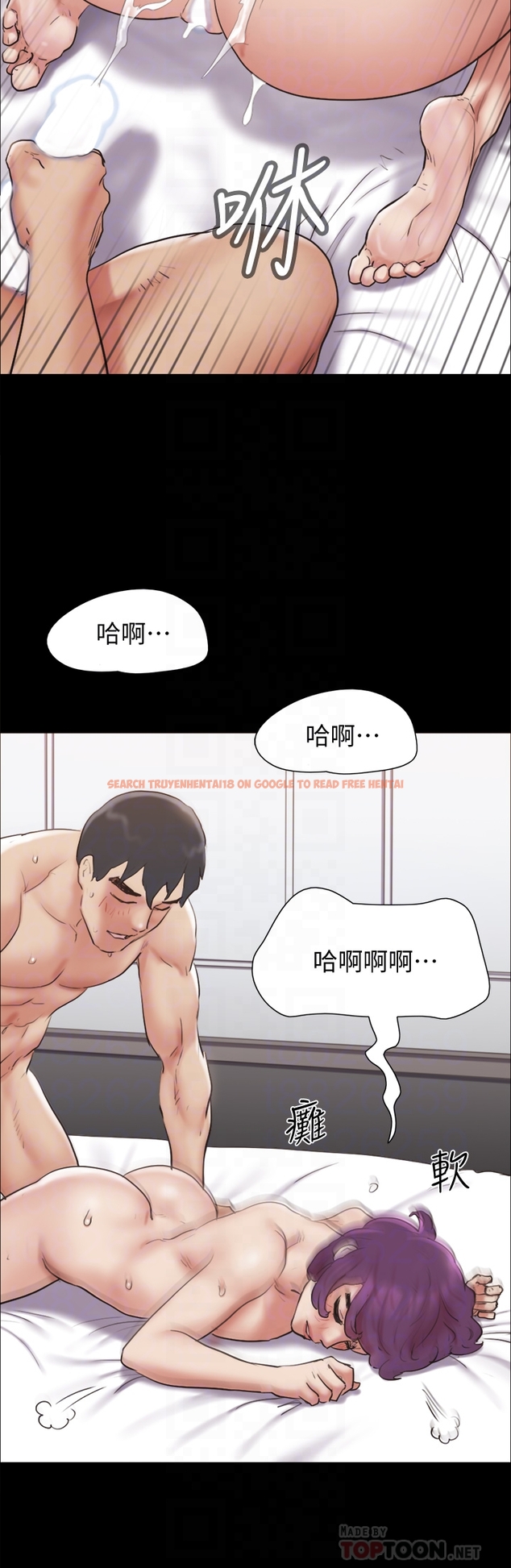查看漫画協議換愛 - 第135章-我要讓你們死在我手裡 - sayhentaiz.net中的853308图片 查看漫画協議換愛 - 第135章-我要讓你們死在我手裡 - sayhentaiz.net中的853308图片