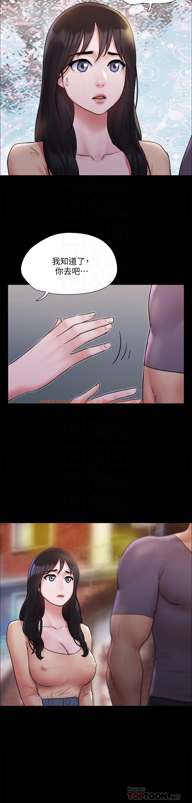 查看漫画協議換愛 - 第135章-我要讓你們死在我手裡 - sayhentaiz.net中的853314图片 查看漫画協議換愛 - 第135章-我要讓你們死在我手裡 - sayhentaiz.net中的853314图片