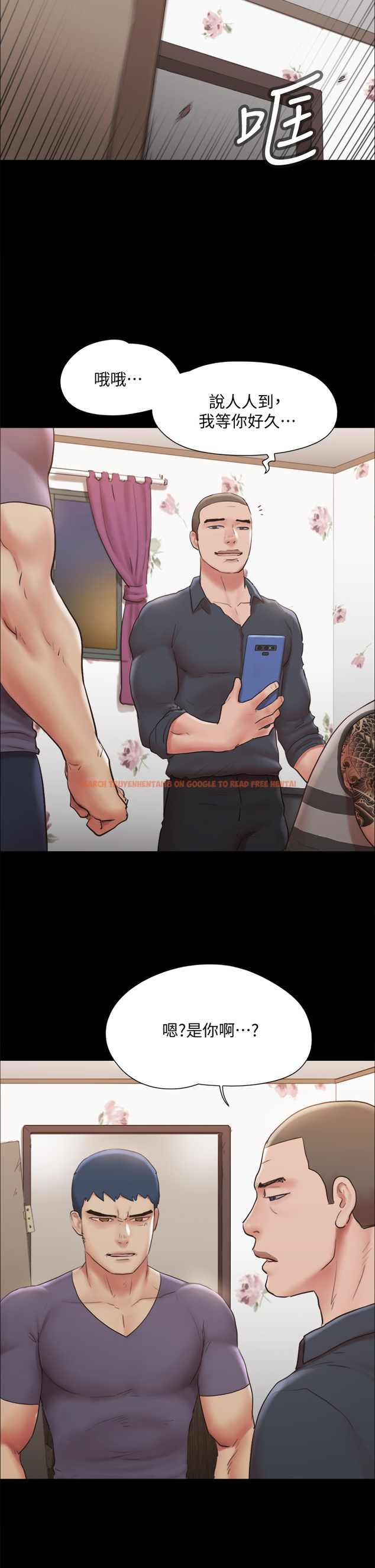 查看漫画協議換愛 - 第135章-我要讓你們死在我手裡 - sayhentaiz.net中的853322图片 查看漫画協議換愛 - 第135章-我要讓你們死在我手裡 - sayhentaiz.net中的853322图片