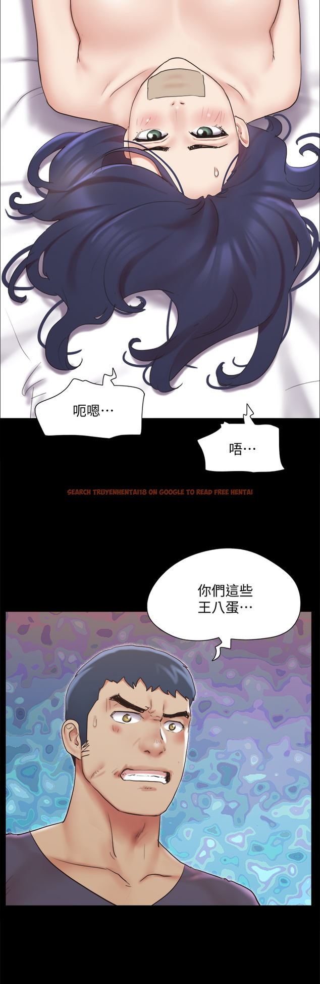 查看漫画協議換愛 - 第135章-我要讓你們死在我手裡 - sayhentaiz.net中的853324图片 查看漫画協議換愛 - 第135章-我要讓你們死在我手裡 - sayhentaiz.net中的853324图片