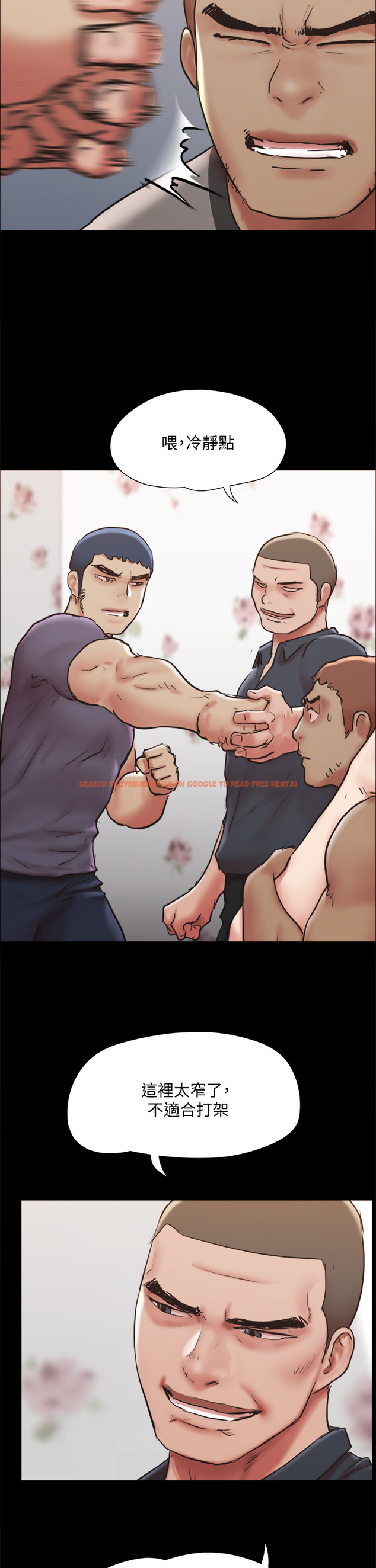 查看漫画協議換愛 - 第135章-我要讓你們死在我手裡 - sayhentaiz.net中的853326图片 查看漫画協議換愛 - 第135章-我要讓你們死在我手裡 - sayhentaiz.net中的853326图片