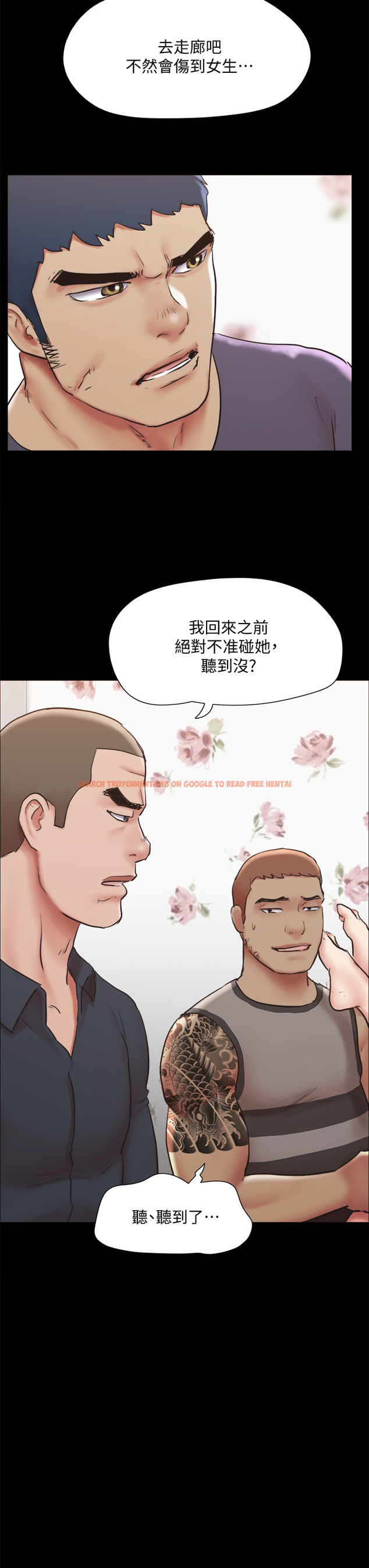 查看漫画協議換愛 - 第135章-我要讓你們死在我手裡 - sayhentaiz.net中的853327图片 查看漫画協議換愛 - 第135章-我要讓你們死在我手裡 - sayhentaiz.net中的853327图片