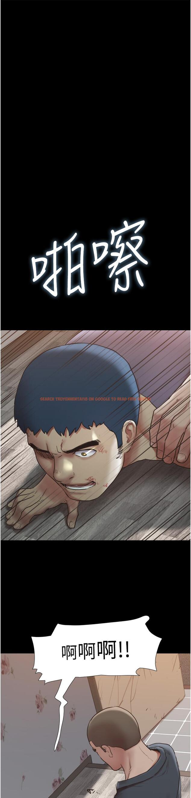 查看漫画協議換愛 - 第136話-我代替她讓你上吧 - sayhentaiz.net中的855890图片